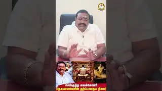 Co-optex உருவாக முக்கிய காரணம் இதான்! | Erode N.Nanthagopal