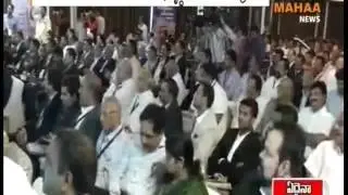 AP CM Chandrababu Naidu Attends AP Tourism Mission Launch | Vijayawada News - Mahaa News
