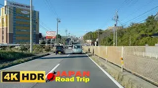 8-Minute Driving along National Route 248 | Kota Town, Aichi Prefecture, Japan | 4K HDR
