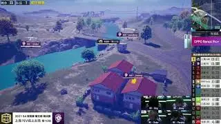 Best Chinese team gameplay pov .