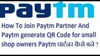 Join Paytm partner and earn money free