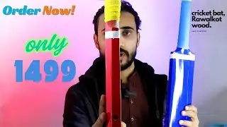 cheap Price Tape Ball Cricket Bat only 1499 with Cover And Ball