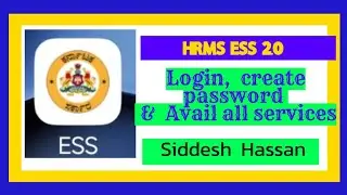 HRMS ESS 2.0 - Login and get services in android app