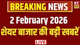 Stock Market LIVE Updates | Share Market News Today | Business News Live |Breaking News | ET Swadesh