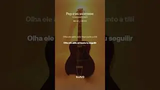 Eu peço o teu socorro 