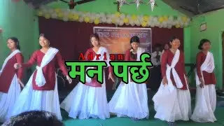 Nepali Christian Song || Malai Gham man prachha || Aatmik yodha || Mix song || Summer Kumhar 