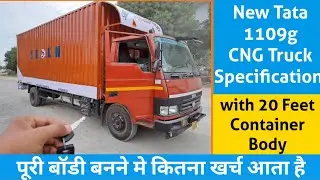 New Tata 1109g CNG 2022 l Truck Review with Container Body l Payload l Price l CNG Capecity l