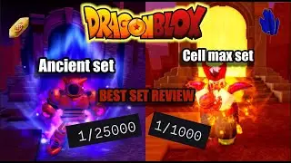 Всё, что нужно знать о наборах Ancient и Cell Max (обзор) набор Ancient