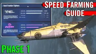 Руководство по скоростному фермерству: Star Citizen Frontier Fighters, фаза 1