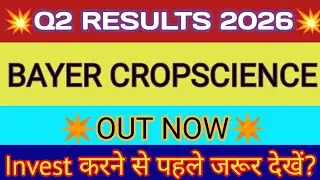 Bayer Crop science Q2 Results 🔴 Bayer Crop science Results 🔴 Bayer Crop Science Share Latest News