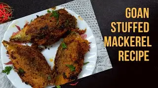 Goan Stuffed Mackrel recipe ||भरिल्लो बांगडो @gomantakcook1093 #goanfood #authenticrecipe#viral