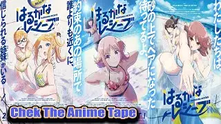 Check The Anime Tape With Coach Biggles Episode 2: Harukana Received, A Failed Serve