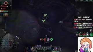 GM1086 시작... 챌린저 갑니다