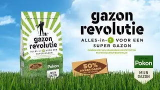 How To | Pokon Gazon Revolutie
