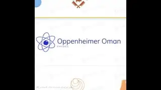اختبار قصير اول وحدة الجاذبية