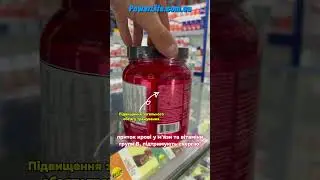 NO-XPLODE передтренувальний комплекс від виробника BSN#sports