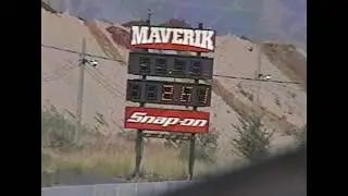 VHS C 07