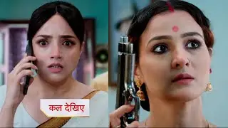 Advocate Anjali Awasthi Today Episode New PROMO | 3rd January 2026