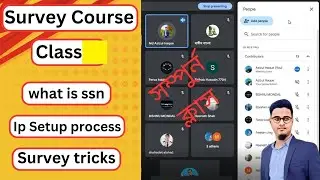 1.Survey full course bangla tutorial