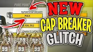 NEW MY POINTS CAP BREAKER GLITCH IN NBA 2K19 AFTER PATCH 9! UNLIMITED REP GLITCH TO GET 99 OVERALL