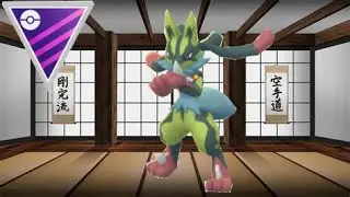 Я привел своего любимого покемона в Мега Мастер Лигу (PVP в Pokemon Go)