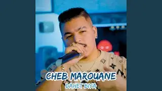 Dahet Biya