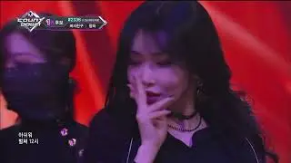 190124 청하(CHUNG HA) - 벌써 12시(Gotta Go) | M COUNTDOWN