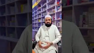 Low Investment, No Experience? MediZin Pharmacy Solution Explained