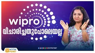 എണ്ണ വ്യാപാരിയിൽ നിന്ന് ഐടി ഭീമൻ പിറന്ന കഥ | WIPRO | Business Story | MyFin Tv