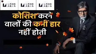 Long Asia group best copy trading platform