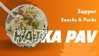 Famous Katka Pav of Ahmedabad | Street Food Taste Test | Ghunchadu 
