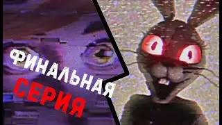 Миниразбор: Freddy & Friends On Tour Episode 4