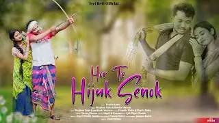 Hor Te Hijuk Senok || New Santhali Full Video 2023 || Stephan Tudu & Babita Murmu