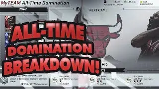 NBA 2K18 ALL-TIME DOMINATION REWARDS - BREAKDOWN!