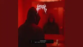 I SMELL YOUR FEAR