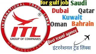 International trade links mumbai | itl hr consultancy| international trade link consultancy