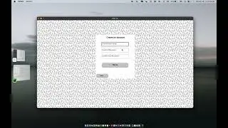 SM#3 Input box interaction (Normal data input)