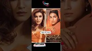Real Age of Adipurush Star Cast #shorts #adipurush #prabhas #kritisanon #Saifalikhan #devdattanage