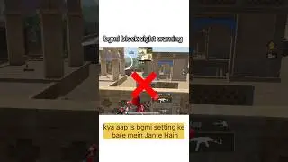 bgmi aim settings | bgmi block sight warning #shorts #gaming #bgmi