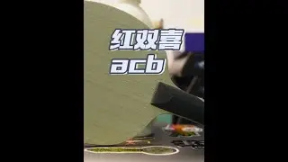 《胡测小报告》本期主角“红双喜acb”，这是一块发力门槛不高的内置底板，外置的手感同时兼并内置的质量#乒乓球 #乒乓球器材 #快乐乒乓球🏓