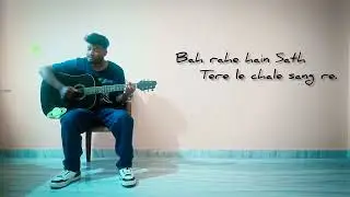 ✨Hawaon ke sang ✨#composition #guitarist #lyrics #creater #music #singer #vocals