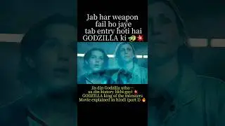 Godzilla: King of the Monsters Explained in Hindi | 17 Monsters Ka Sach😱🔥 #shorts #godzilla #movie