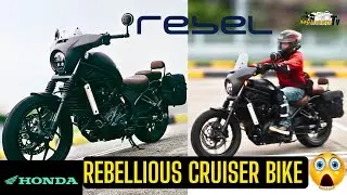 First Look and Ride Impression ||Honda Rebel 1100||Rebellious Cruiser Bike||Test Ride Event at HSDC