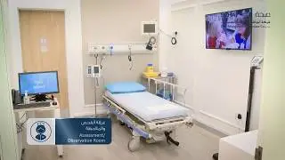 Endoscopy Clinic