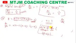 WBP Wireless Operator 2021 part 06 , Math class