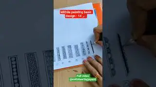 Mithila painting basic design part : 14🖌️🎨#art#shorts#viral #trending