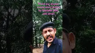phool aur angaar movie song acting by Ramesh Soni #moviesong #actionmovie #moviesoundtrack #fyp