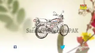 Dildar Mekon Gin Honda Day Shoaib Sangi  New Dohry Hi Dohry  Latest  Punjabi And Saraiki Song