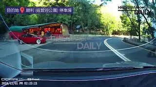 順利（佐敦谷公園）停車場｜停車場｜香港停車場｜HKCarParkDaily｜Tesla Model 3｜佐敦谷公園停車場｜佐敦谷公園