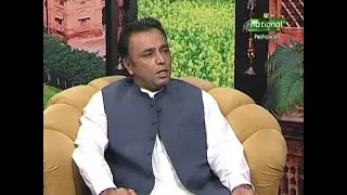 Exclusive Interview of Dr Syed Hamid Banori | District Chest Specialist Peshawar